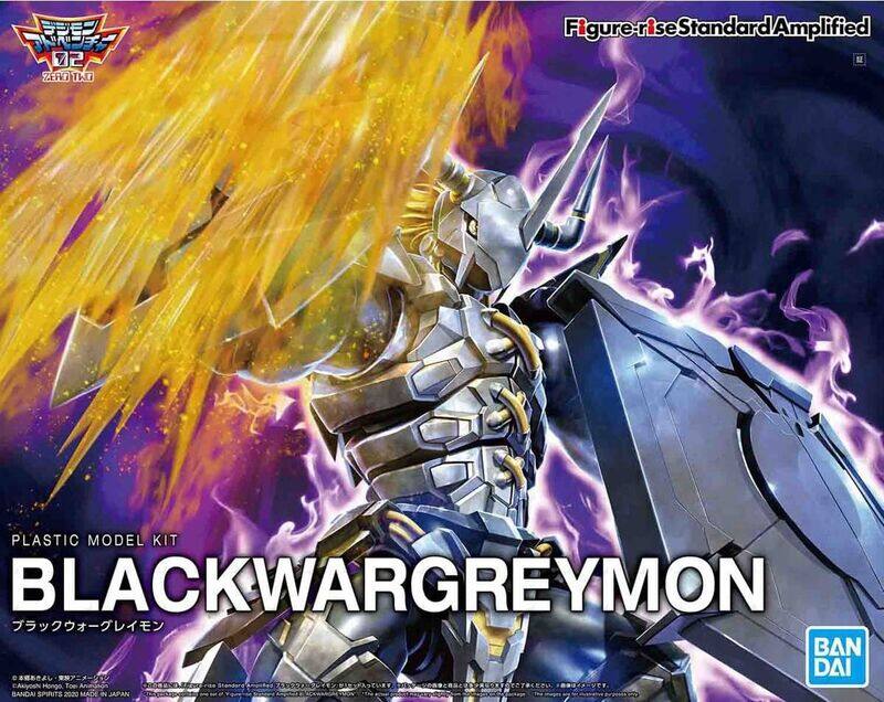 

Bandai Figure-rise Standard Digimon Amplified Black WarGreymon