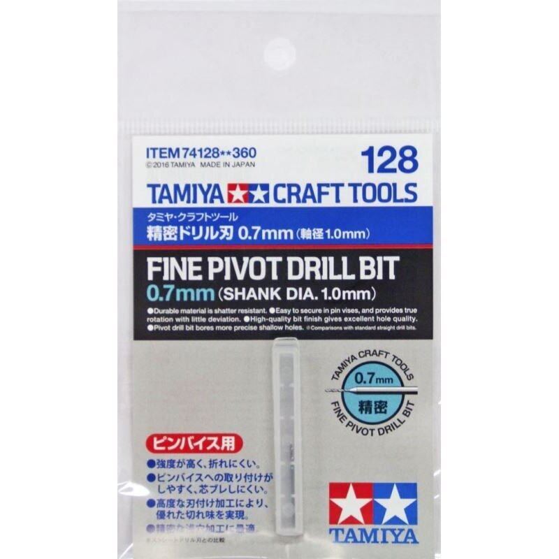 

Tamiya 0.7mm Fine Pivot Drill Bit (1.0mm shank diameter)
