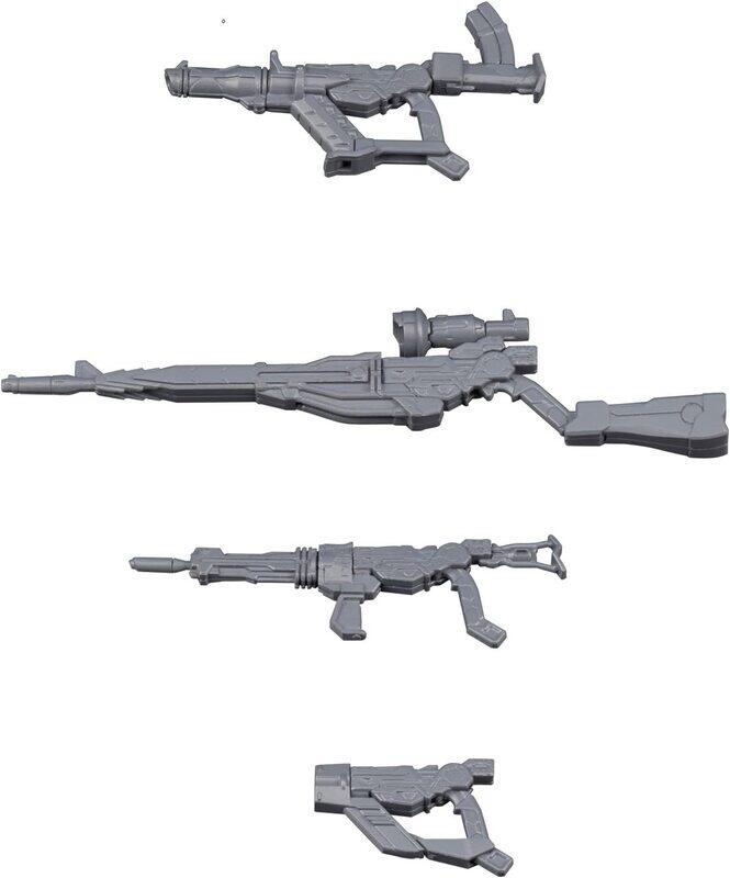 

Bandai 1/144 HGBC #30 GM GM Weapons