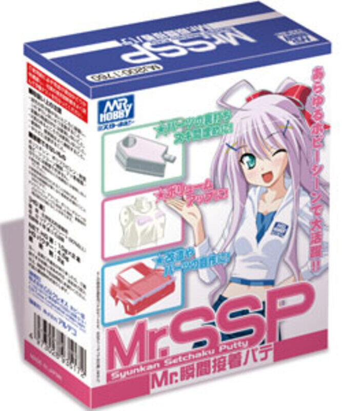 

GSI Creos MJ200 Mr. SSP (Speedy Stiffening Putty)