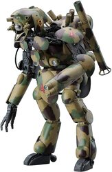 Hasegawa 1/20 Ma.K #05 Humanoid Unmanned Interceptor Grosser Hund