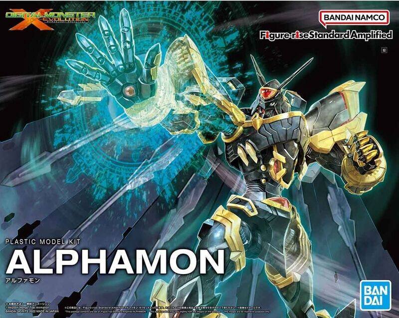 

Bandai Figure-rise Standard Amplified Digimon Alphamon