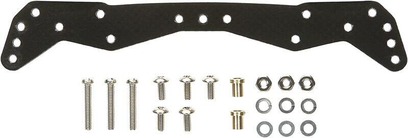 

Tamiya Mini 4WD GUP #451 FRP Wide Front Plate (for Super II/Super XX/VS/AR/MS/MA Chassis)