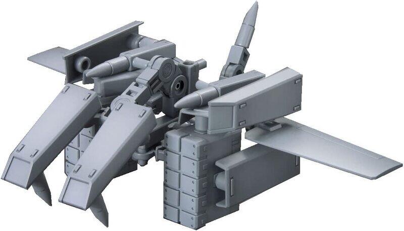 

Bandai 1/144 HGBC #22 Ballden Arm Arms