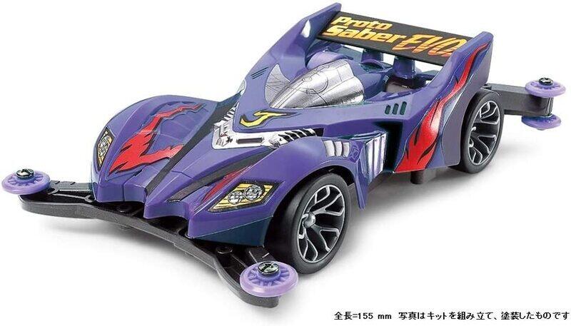 

Tamiya 1/32 Fully Cowled Mini 4WD #48 Proto-Saber Evolution Premium (AR Chassis)