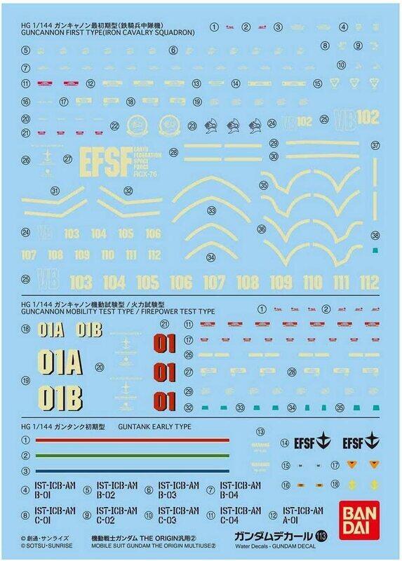 

Bandai Gundam Decal #113 for Gundam The Origin MS #2