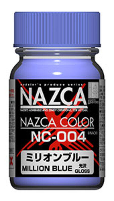 

Gaianotes NAZCA Color (15ml) NC-004 Million Blue (Gloss)