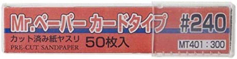 

GSI Creos MT401 Mr. Sanding Paper Card Type #240 (50 pieces)