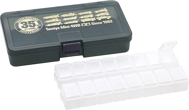 

Tamiya Mini 4WD GUP Mini 4WD Parts Storage Box Set (35th Anniversary Limited)