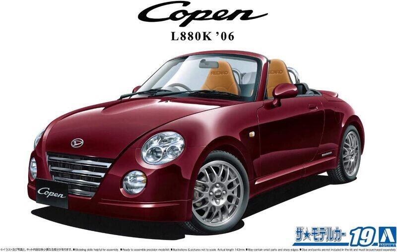 

Aoshima 1/24 Model Car #19 Daihatsu L880K Copen Ultimate Edition 2006