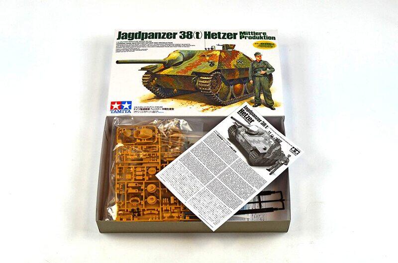 

Tamiya 1/35 MM #285 German Tank Destroyer Jagdpanzer 38(t) Hetzer Mid Production