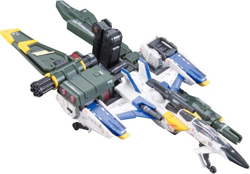 

Bandai 1/144 RG #06 Skygrasper Launcher / Sword Pack