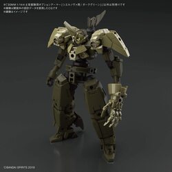 Bandai 1/144 30MM Option Armor #21 for Elite Officer (Cielnova Exclusive) Dark Green