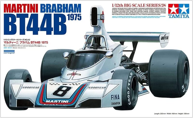 Tamiya 1/12 Tamiya Big Scale Car #42 Brabham BT44B 1975