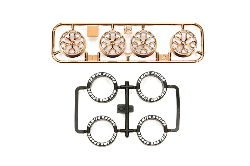 

Tamiya Mini 4WD GUP Low Profile Tire & Copper Plated Wheel Set (Y-Spoke)