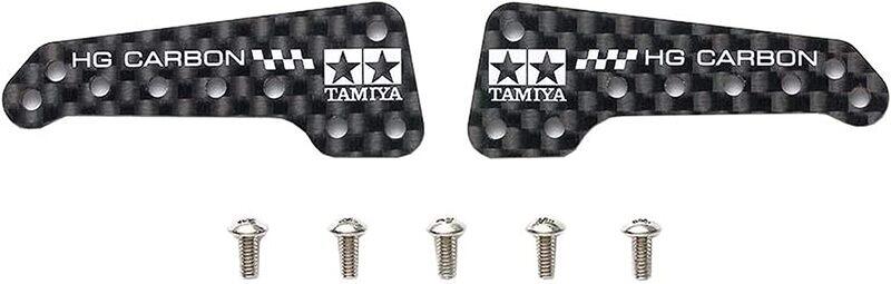

Tamiya Mini 4WD GUP HG Carbon Side Stays for AR Chassis (1.5mm)