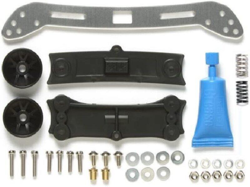 

Tamiya Mini 4WD GUP #469 Wide Front Sliding Damper
