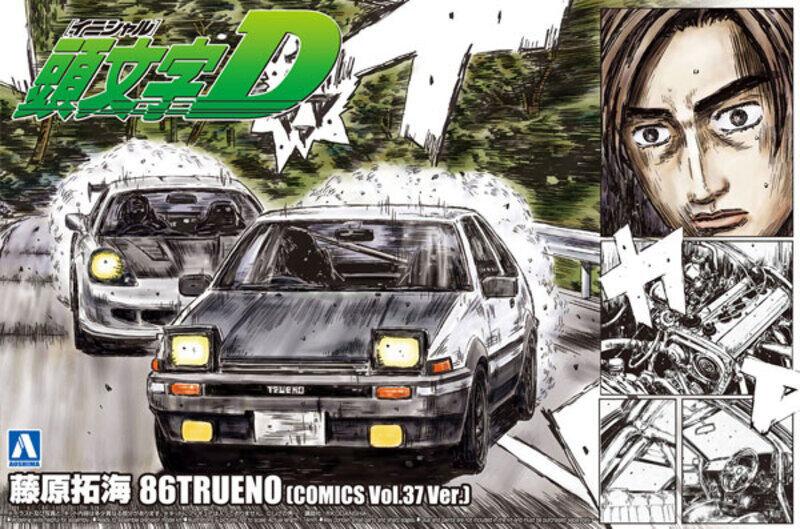 

Aoshima 1/24 Initial D #06 Toyota AE86 Sprinter Trueno Takumi Fujiwara Comics Vol.37 ver.