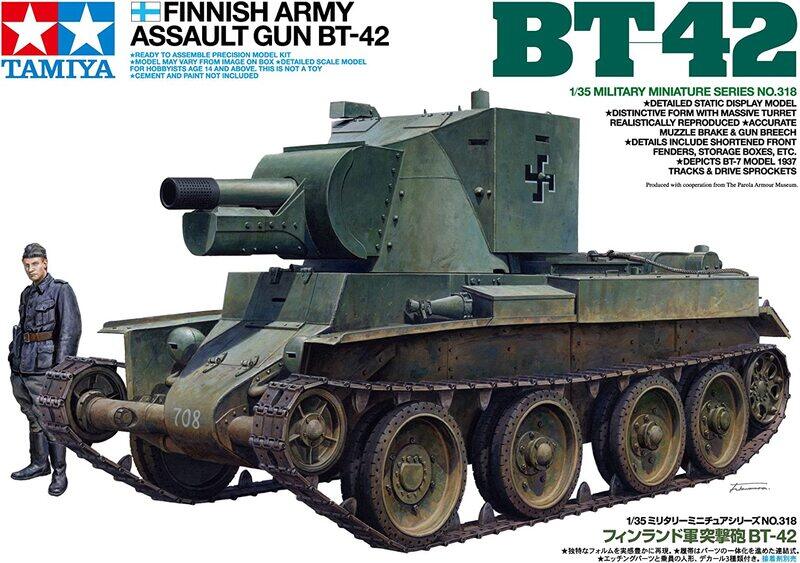 

Tamiya 1/35 MM #318 Finnish Assault Gun BT-42