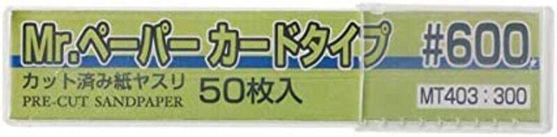 

GSI Creos MT403 Mr. Sanding Paper Card Type #600 (50 pieces)