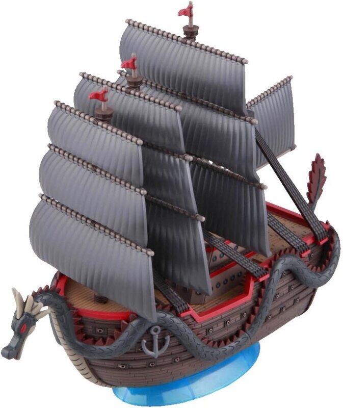 

Bandai ONE PIECE Grand Ship Collection Dragon's Ship