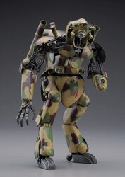 Hasegawa 1/20 Ma.K #05 Humanoid Unmanned Interceptor Grosser Hund