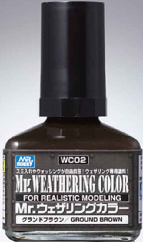 

GSI Creos WC02 Mr. Weathering Color Ground Brown