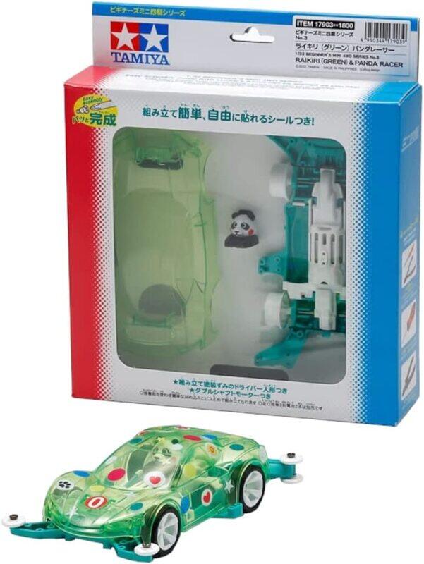 

Tamiya 1/32 Beginner's Mini 4WD #03 Panda Racer (Green / Raikiri) (MA Chassis)