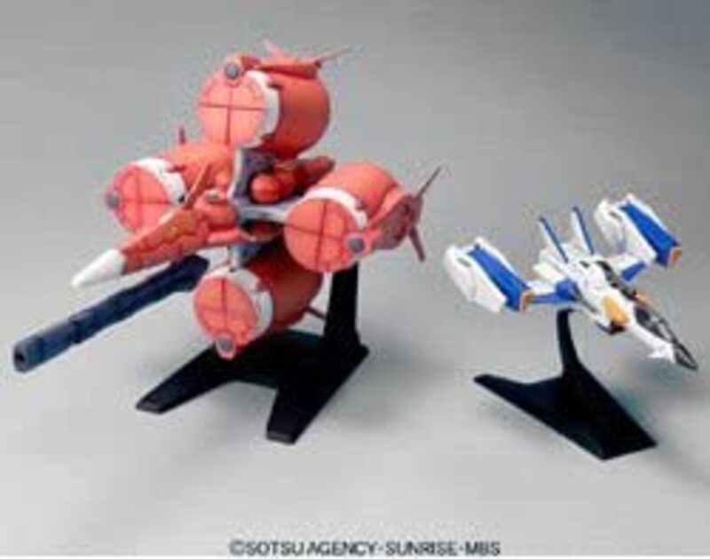 Bandai 1/144 EX Model #15 Gundam SEED Mecha Set 1 Moebius Zero & Skygrasper
