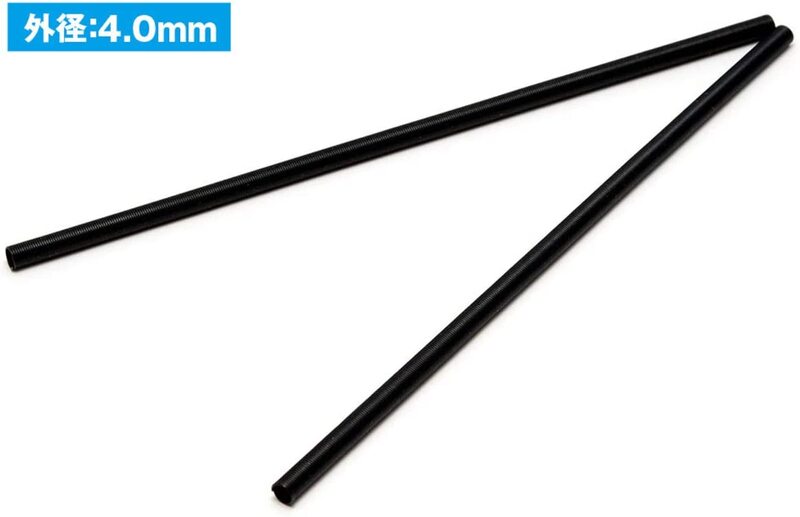 Wave 4.0mm A Spring Black (4.0/3.2mm outer/inner diameter x 150mm long) (2 pieces)