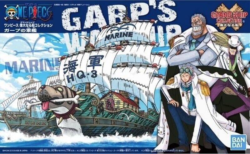 

Bandai ONE PIECE Grand Ship Collection Garp's Warship