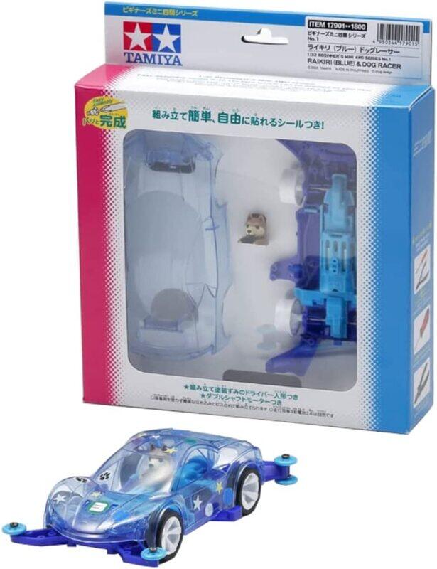 

Tamiya 1/32 Beginner's Mini 4WD #01 Dog Racer (Blue / Raikiri) (MA Chassis)