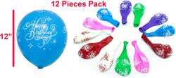 12 pcs happy birthday Balloons 12-inch multicolor Bright Balloons for Party Decoration, Birthday Party packet. (1x300 packets in carton )