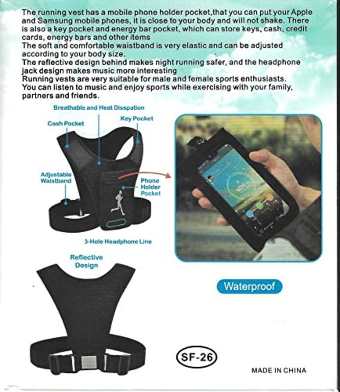 Misbah Running Vest with Phone Holder Unisex, Black, One Size