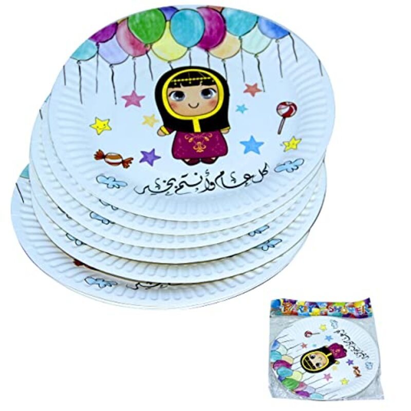 7-inch 30-Piece Paper Round Plates Set, Multicolour