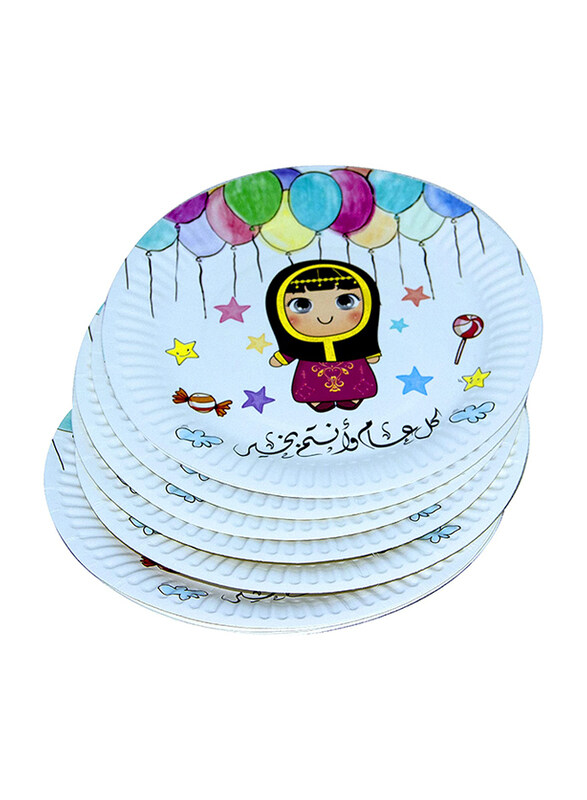 

Generic 7-inch 30-Piece Paper Round Plates Set, Multicolour