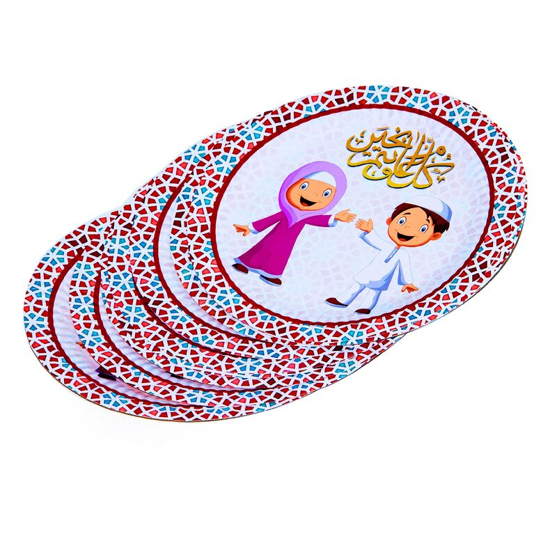 9-inch 10-Piece Round Paper Plates Set, Multicolour