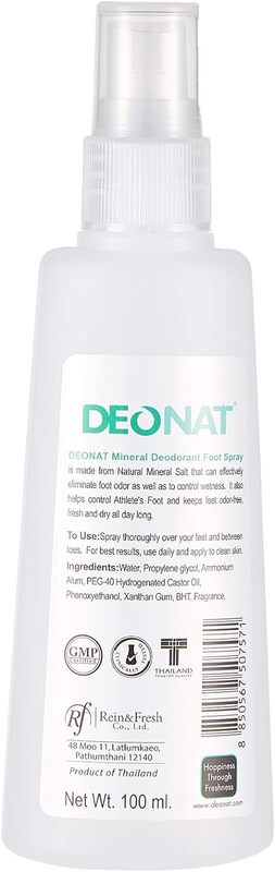 Deonat Mineral Deodorant Foot Spray - 100 ml