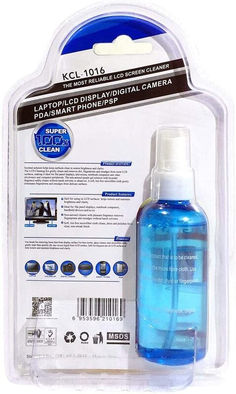 JLD 3-in-1 Gel Screen Cleaning Kit for LCD Laptop Displays Mobile & PSP, Blue