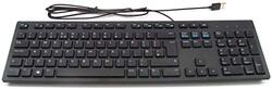 Dell KB216 Wired English Keyboard, Black