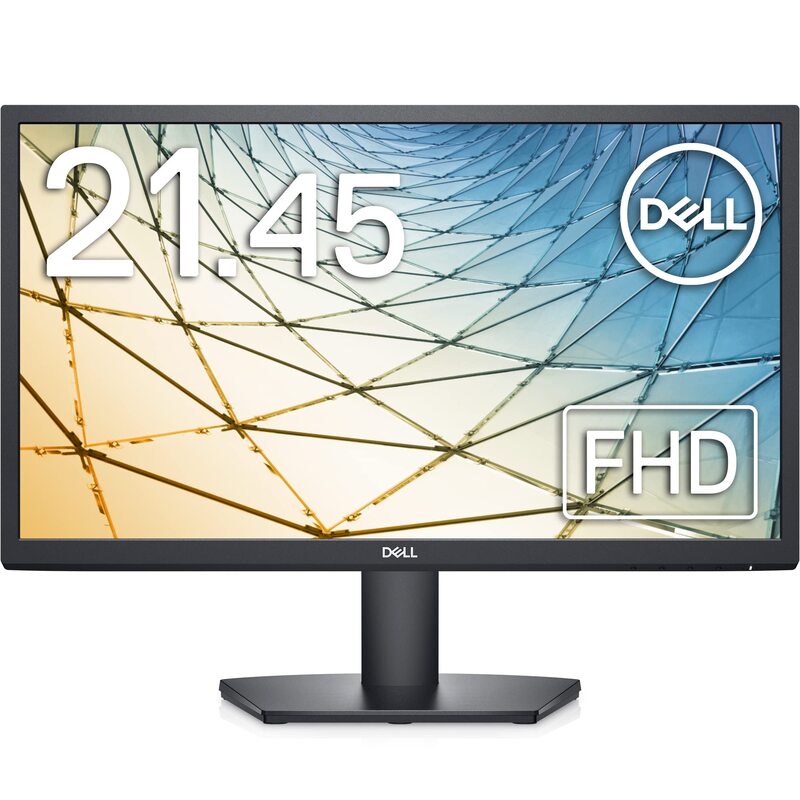 Dell 22 Inch Full HD LED Monitor with HDMI & VGA, 60Hz, SE2222H, Black