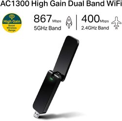 TP-Link AC1300 Dual-Band USB WLAN Adapter, 8G9200, Black