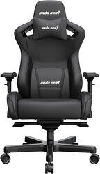 Anda Seat Adjustable Swivel Gaming Chair, Black