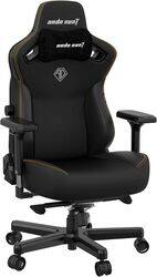 AndaSeat Kaiser 3 Series Premium Ergonomic GamingOffice Chair, Premium PVC Leather, XL Size Enlarged, Heavy-duty Aluminum Wheel Base, 65MM PU Covered Wheels, ELEGANT BLACK  AD12YDC-XL-01-B-PVC