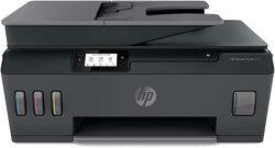 HP Smart Tank 615 Wireless All-in-One Printer, Y0F71A, Black