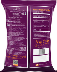 Crazynuts Egyptian Seeds (salted) 100g