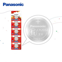 Panasonic CR2032 Lithium 3V Indonesia Batteries - 5 Pieces
