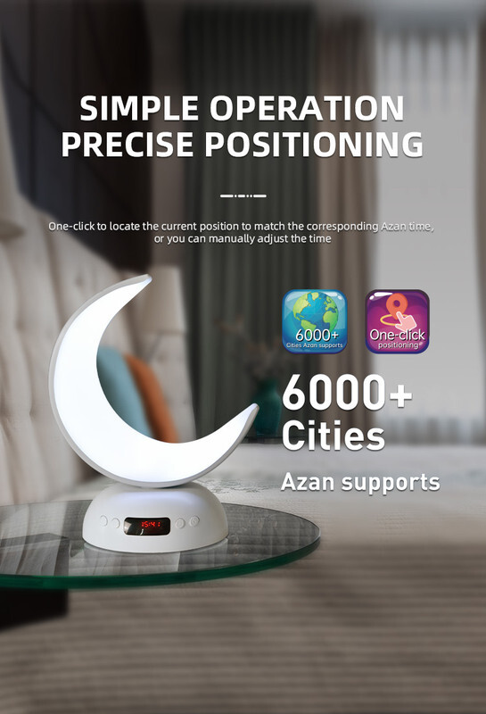 Equantu SQ-902 Moon Lamp Qur'an Speaker, Aromatherapy Function/Remote/Bluetooth /Phone Application Control