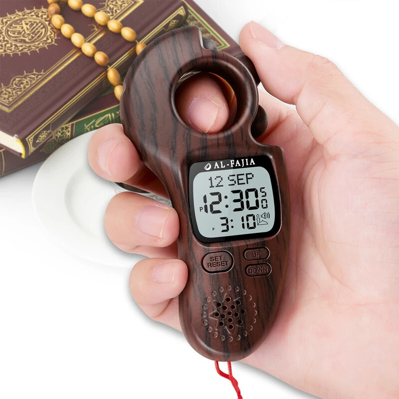 AL-FAJIA Digital Tasbih Tally Counter, Worldwide Azan Sound Reminder With Azan Time (Dark Brown Wood)