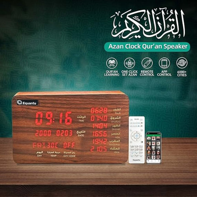 Equantu SQ-600 Wooden Azan Clock Quran Speaker, With Remote/Bluetooth /Phone Application Control/8GB